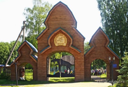 Sumarokovo Elk Farm lângă Kostroma