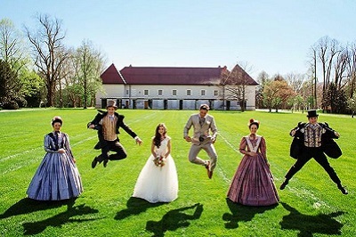 Nunta în slovene diverse motive, vocabular, nunți oficiale ale operatorului de turism și societății