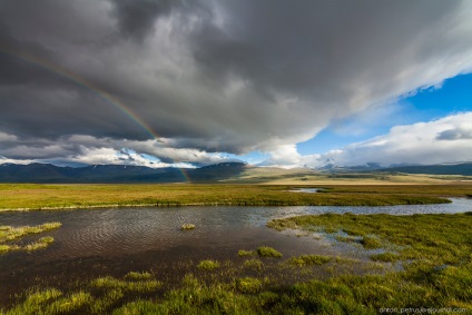 În cazul în care curcubeul începe, știri de fotografie