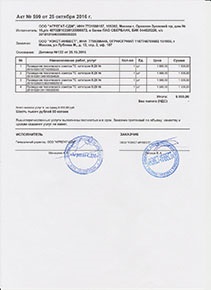 Inspecția tehnică pentru persoanele juridice - economisiți bani și timp!