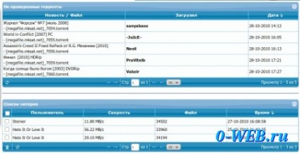 Tracker pentru dle (dle xbt) v