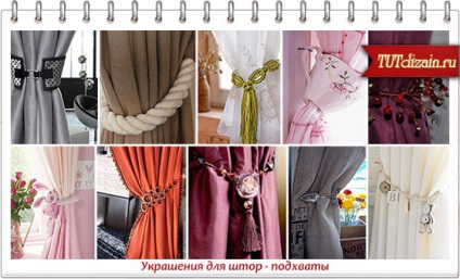 Decoratiuni pentru perdele - podhvaty - design - decor cu mainile proprii