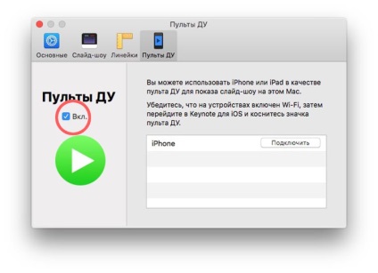 Gestionați prezentarea pe mac direct de pe iPhone