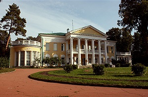 Hill Farm - Orosz kastély a külvárosban