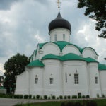 zherehovo Manor - hogyan juthatunk el oda, történelem, fotók