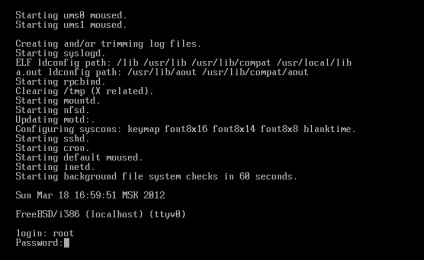 Instalați și configurați FreeBSD »