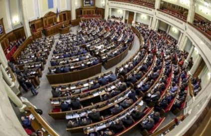 Radei Supreme se află în impasul imunității parlamentare, Ihor Tyshkevich