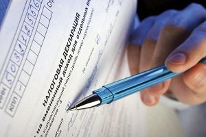 Tipurile de impozite și taxe din Federația Rusă, clasificarea, caracteristicile, ratele și beneficiile posibile