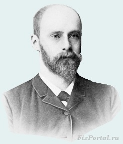 Willem Einthoven, electrocardiograf și electricitate inimii, fizportal