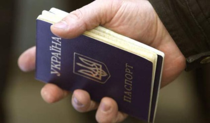 Временна регистрация на граждани на Украйна - 2017 в Русия и в общността, адвокатски документи,