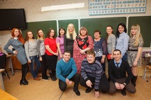 Az iskola tartott hagyományos esti találkozás „esti iskolába barátok” - iskolai №1 g