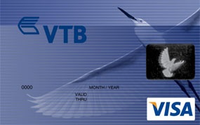 Carte de viză - Visa