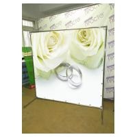 Esküvői fal - egy banner az esküvői (esküvői banner) (Wedding) Esküvői fal - egy banner az esküvői (esküvői banner)