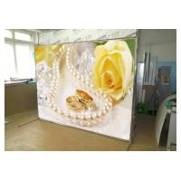 Esküvői fal - egy banner az esküvői (esküvői banner) (Wedding) Esküvői fal - egy banner az esküvői (esküvői banner)