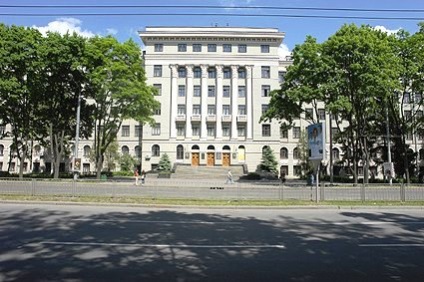 Kharkiv Universitatea Națională Medicală