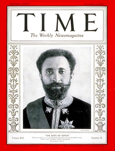 Haile Selassie rege, zeu sau dictator tururi unice în Etiopia