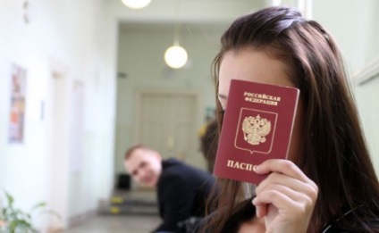 Pașaport pentru un adolescent de 14 ani de înregistrare și primire
