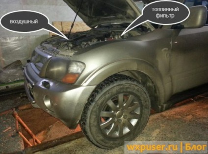 Înlocuirea filtrului de combustibil pajero 3 diesel, ясаблог