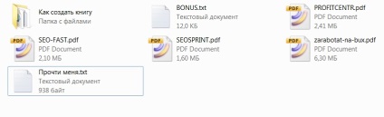 Заробляйте на буксах без кліків, завдань, рефералів та іншої нудної роботи