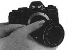 Manualul Zenitcamera pe zenith camera am