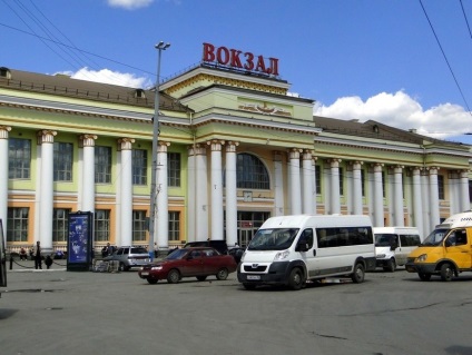 Vasútállomás Jekatyerinburgban