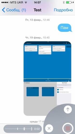 10 gesztus, egyszerűsíti a munkát iMessage