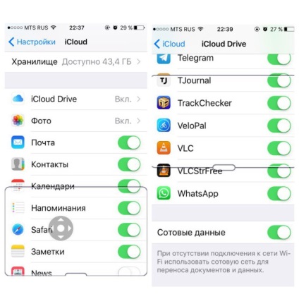 7 moduri de a reduce consumul de trafic mobil pe iPhone cu iOS 9