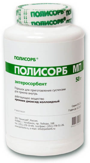 Adsorbent polisorbent pentru slăbire și piele