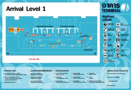 Aeroportul Don Muang