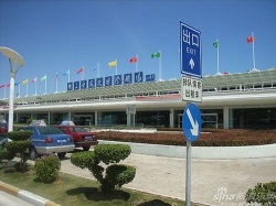 Hainan Aeroporturi