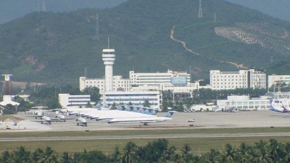 Hainan indulási repülőtéren neve