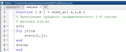 Operatori algoritmi de matlab