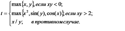 Operatori algoritmi de matlab