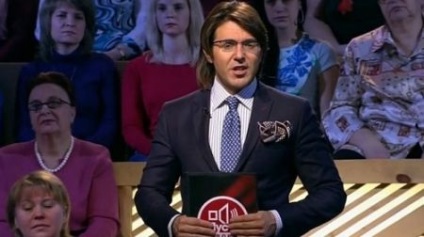 Andrei Malakhov, a legfrissebb híreket ma, augusztus 11 elhagyja az első csatorna vagy nem - csak