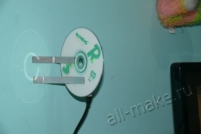 Antenna 3g modem cd - házi kezek - DIY származó hulladék anyagokból
