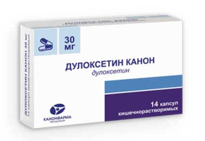 Preparate antistres anti-stres de droguri Arakelyan