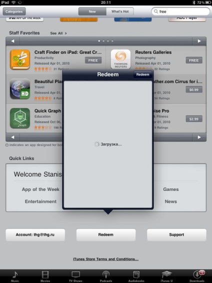 Apple iPad, recenzie și testare