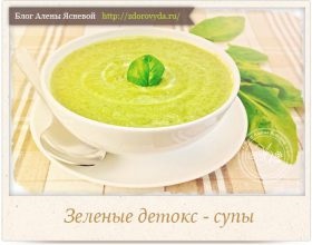 Aroma anului nou, potpuri aromatice