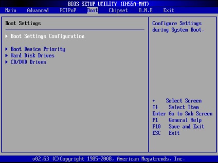 Biostar th55xe învață configurarea bios