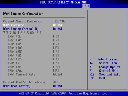 Biostar th55xe învață configurarea bios