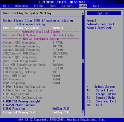 Biostar th55xe învață configurarea bios