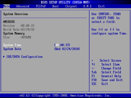 Biostar th55xe învață configurarea bios