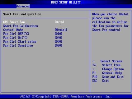 Biostar th55xe învață configurarea bios