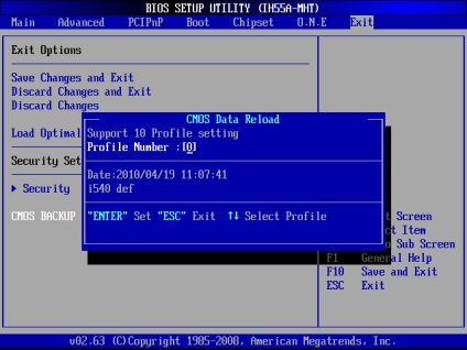 Biostar th55xe învață configurarea bios