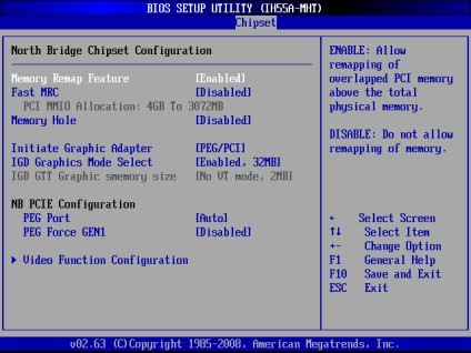 Biostar th55xe învață configurarea bios