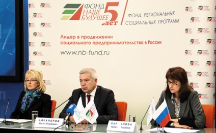 Business din Rusia - vagit Alekperov 