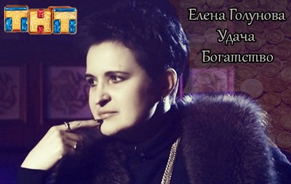 Blog Helena golunovoy (a menet a Szentföld) Blog Helena golunovoy