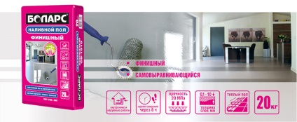 Bolars Plăci de podea finisare ciment SV-1010 cumpăra prețurile fabricii la Moscova și Moscova!