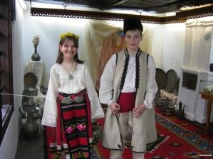 Costum popular bulgaresc, stiri despre Bulgaria