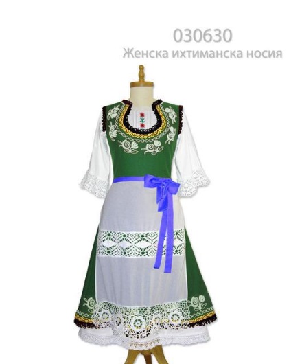 Costum popular bulgaresc - târg de meșteșugari - manual, manual